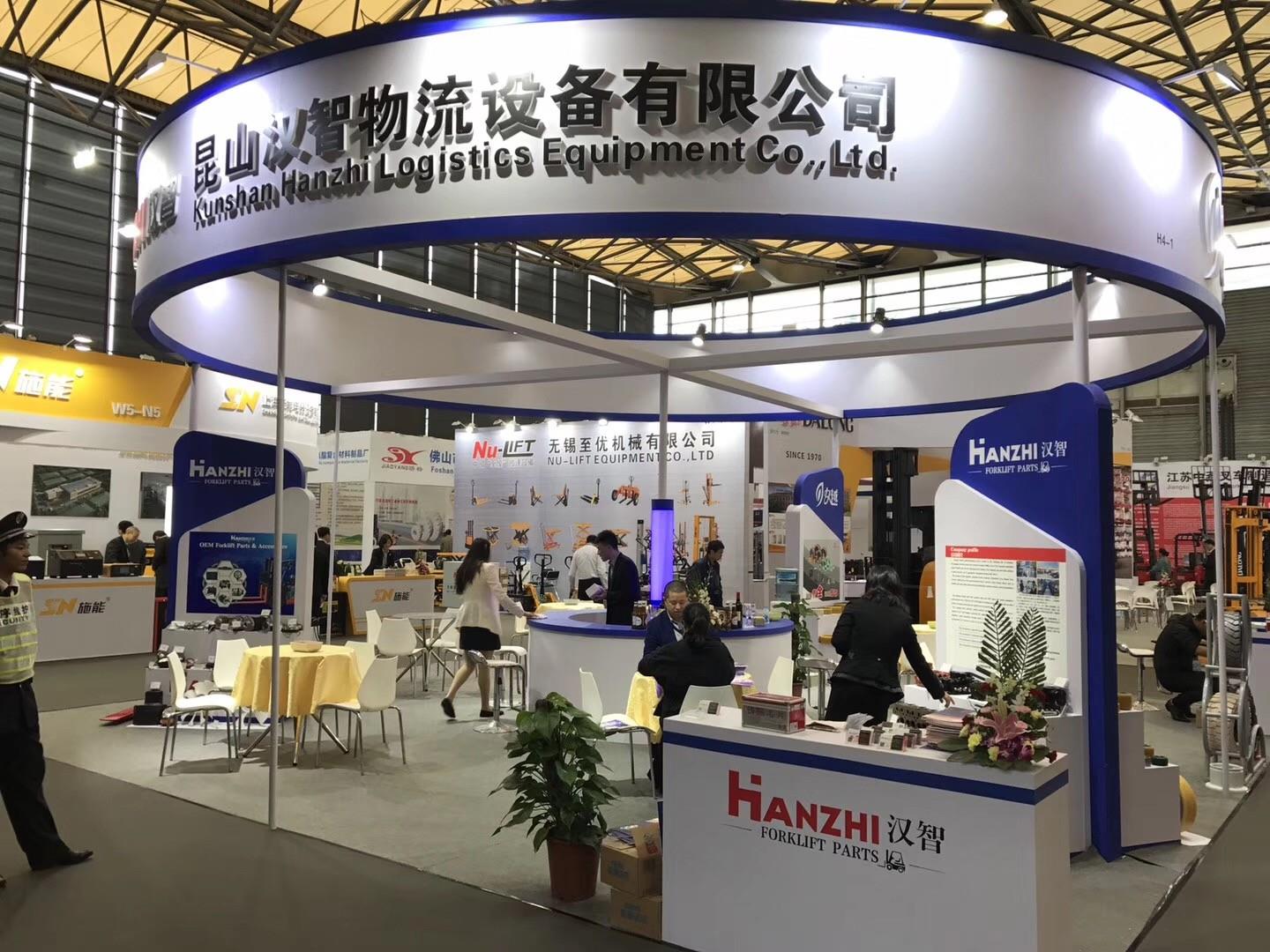 CeMat fair 2018