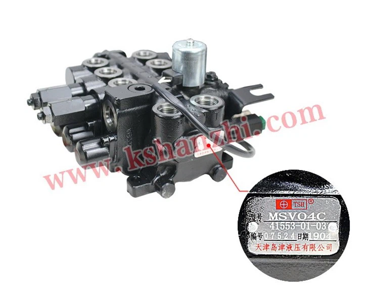 Forklift Parts MSV04C-41553-01-03 Hydraulic Control Valve For Nichiyu FBR15-75