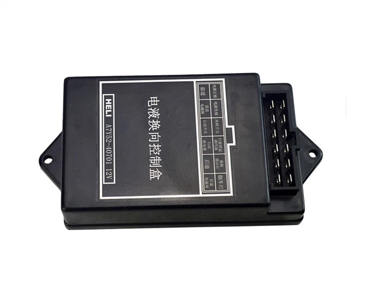 قطعات لیفتراک Hanzhi A7Y52-40701 جعبه کنترل 12 ولت برای لیفتراک 4.5 تنی هلی
